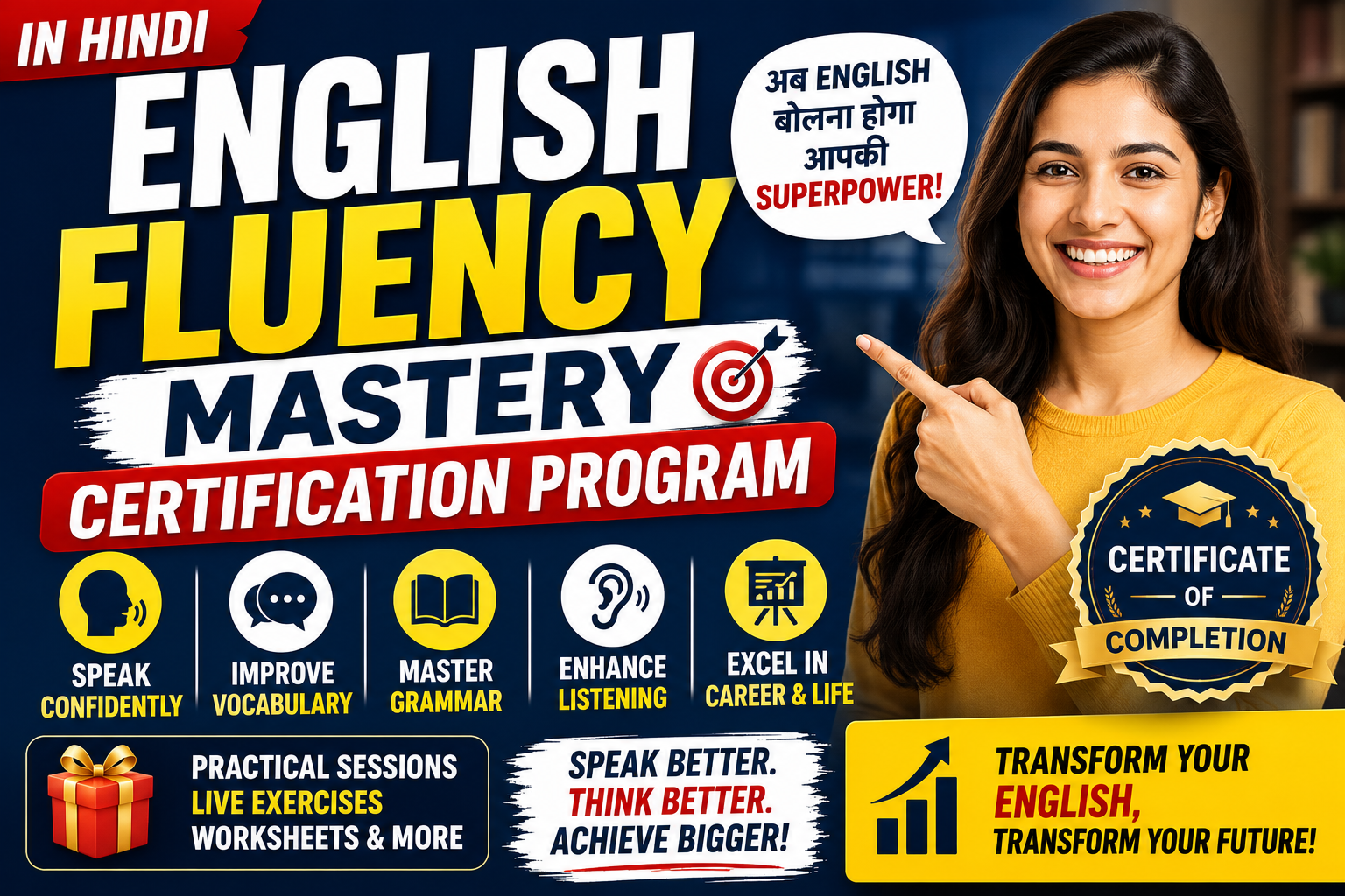 English Fluency Mastery Certification Program